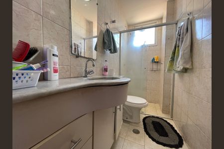 Apartamento à venda com 126m², 2 quartos e 1 vagaBanheiro 1