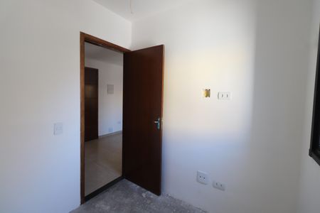 Apartamento à venda com 40m², 2 quartos e sem vagaQuarto 2