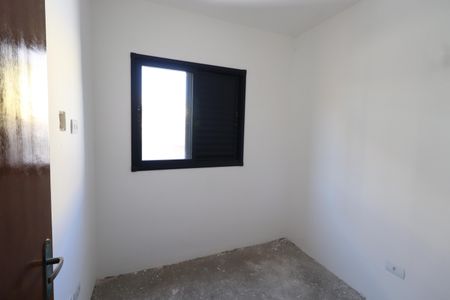 Apartamento à venda com 40m², 2 quartos e sem vagaQuarto 2