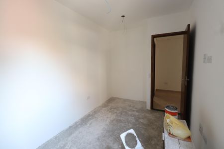 Apartamento à venda com 40m², 2 quartos e sem vagaQuarto 1