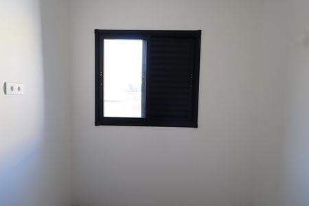 Apartamento à venda com 40m², 2 quartos e sem vagaQuarto 2