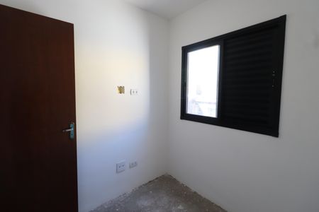 Apartamento à venda com 40m², 2 quartos e sem vagaQuarto 2
