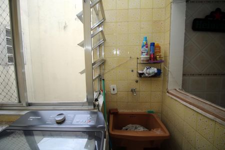 Apartamento à venda com 90m², 2 quartos e 1 vagaÁrea de Serviço