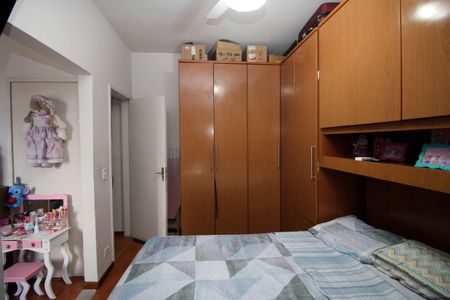 Apartamento à venda com 90m², 2 quartos e 1 vagaQuarto 1