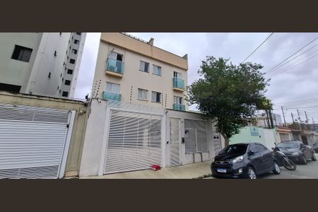 Apartamento à venda com 92m², 2 quartos e 1 vaga Apartamento à venda com 92m², 2 quartos e 1 vagaFachada