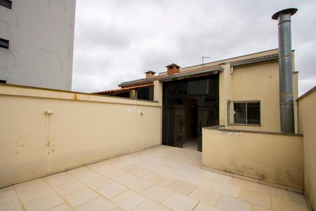 Apartamento à venda com 92m², 2 quartos e 1 vaga Apartamento à venda com 92m², 2 quartos e 1 vagaÁrea externa