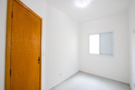 Apartamento à venda com 92m², 2 quartos e 1 vaga Apartamento à venda com 92m², 2 quartos e 1 vagaQuarto 2