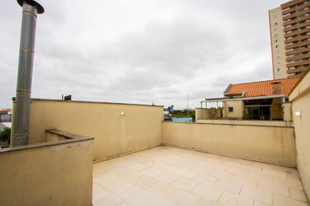 Apartamento à venda com 92m², 2 quartos e 1 vaga Apartamento à venda com 92m², 2 quartos e 1 vagaÁrea externa