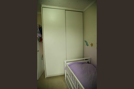 Apartamento à venda com 93m², 2 quartos e 2 vagasQuarto 