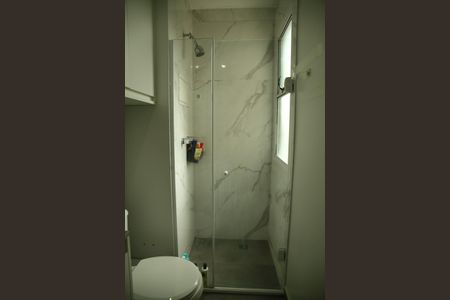 Apartamento à venda com 93m², 2 quartos e 2 vagasBanheiro/Suite