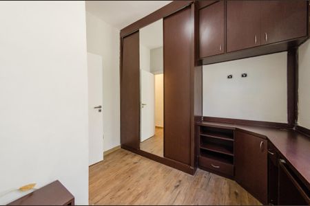 Apartamento à venda com 70m², 2 quartos e 1 vaga Apartamento à venda com 70m², 2 quartos e 1 vagaQuarto 1