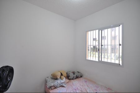 Apartamento à venda com 32m², 2 quartos e sem vagaQuarto 1