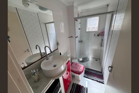 Apartamento à venda com 68m², 2 quartos e sem vaga Apartamento à venda com 68m², 2 quartos e sem vagaBanheiro Social