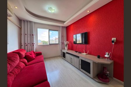 Apartamento à venda com 68m², 2 quartos e sem vaga Apartamento à venda com 68m², 2 quartos e sem vagaSala