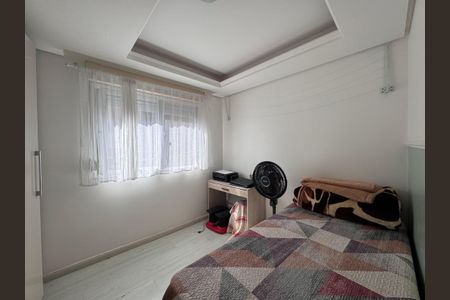 Apartamento à venda com 68m², 2 quartos e sem vaga Apartamento à venda com 68m², 2 quartos e sem vagaQuarto 2