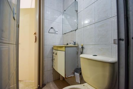 Apartamento à venda com 90m², 2 quartos e sem vaga Apartamento à venda com 90m², 2 quartos e sem vagaBanheiro do Quarto 2 - Suíte