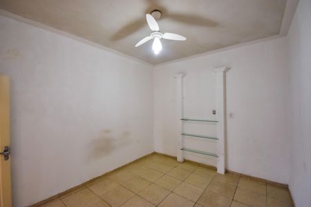 Apartamento à venda com 90m², 2 quartos e sem vaga Apartamento à venda com 90m², 2 quartos e sem vagaQuarto 1