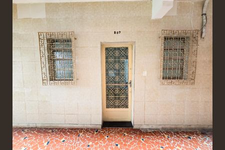 Apartamento à venda com 90m², 2 quartos e sem vaga Apartamento à venda com 90m², 2 quartos e sem vagaFachada do Apartamento