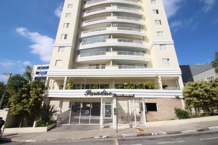 Apartamento à venda com 126m², 3 quartos e 2 vagasFachada