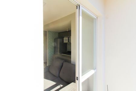 Apartamento para alugar com 52m², 2 quartos e 1 vaga Apartamento para alugar com 52m², 2 quartos e 1 vagaVaranda da Sala