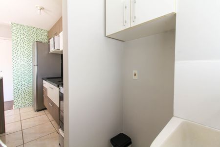 Apartamento para alugar com 52m², 2 quartos e 1 vaga Apartamento para alugar com 52m², 2 quartos e 1 vagaCozinha e Área de Serviço