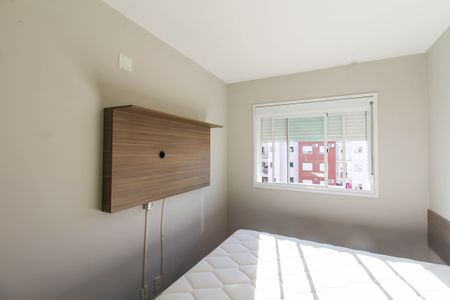 Apartamento para alugar com 52m², 2 quartos e 1 vaga Apartamento para alugar com 52m², 2 quartos e 1 vagaQuarto 2