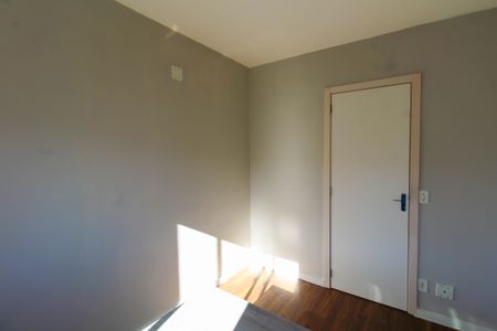 Apartamento para alugar com 52m², 2 quartos e 1 vaga Apartamento para alugar com 52m², 2 quartos e 1 vagaQuarto 1
