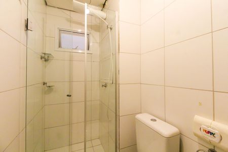Apartamento para alugar com 52m², 2 quartos e 1 vaga Apartamento para alugar com 52m², 2 quartos e 1 vagaBanheiro Social