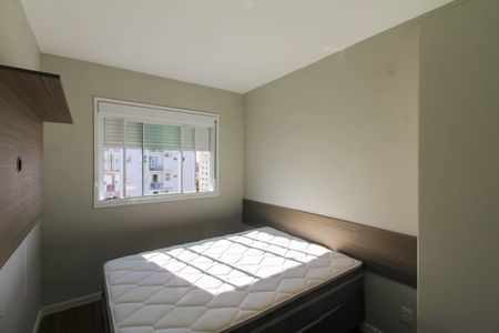 Apartamento para alugar com 52m², 2 quartos e 1 vaga Apartamento para alugar com 52m², 2 quartos e 1 vagaQuarto 2