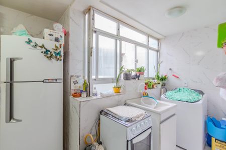 Apartamento à venda com 91m², 2 quartos e sem vagaCozinha e Área de Serviço