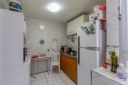 Apartamento à venda com 91m², 2 quartos e sem vagaCozinha e Área de Serviço
