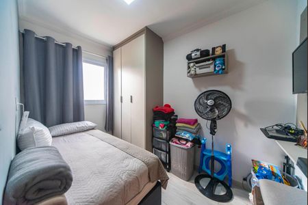 Apartamento à venda com 64m², 2 quartos e 1 vagaQuarto 1