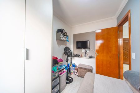 Apartamento à venda com 64m², 2 quartos e 1 vagaQuarto 1