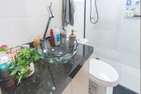 Apartamento à venda com 64m², 2 quartos e 1 vagaBanheiro Social