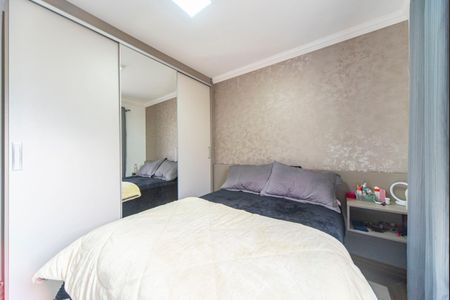 Apartamento à venda com 64m², 2 quartos e 1 vagaQuarto 2