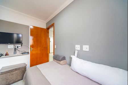Apartamento à venda com 64m², 2 quartos e 1 vagaQuarto 1