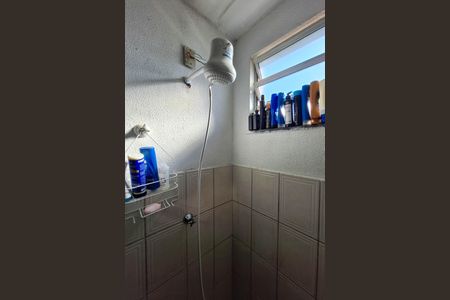 Apartamento à venda com 52m², 2 quartos e 1 vaga Apartamento à venda com 52m², 2 quartos e 1 vagaBanheiro