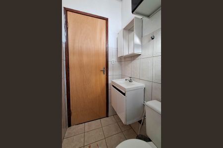 Apartamento à venda com 52m², 2 quartos e 1 vaga Apartamento à venda com 52m², 2 quartos e 1 vagaBanheiro