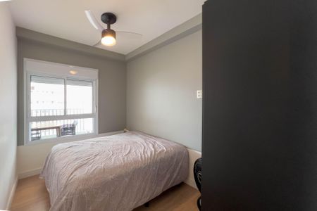 Apartamento à venda com 68m², 2 quartos e 1 vaga Apartamento à venda com 68m², 2 quartos e 1 vagaQuarto