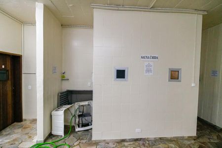 Apartamento à venda com 220m², 4 quartos e 2 vagas Apartamento à venda com 220m², 4 quartos e 2 vagasÁrea comum