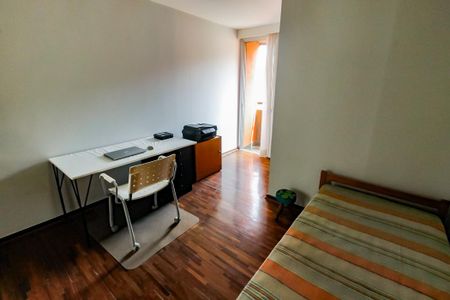 Apartamento à venda com 220m², 4 quartos e 2 vagas Apartamento à venda com 220m², 4 quartos e 2 vagasSuíte 1