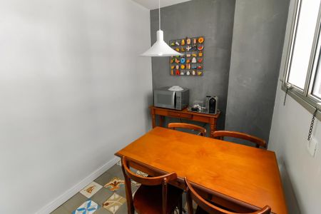 Apartamento à venda com 220m², 4 quartos e 2 vagas Apartamento à venda com 220m², 4 quartos e 2 vagasCopa