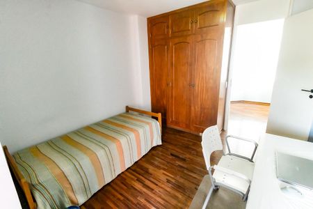 Apartamento à venda com 220m², 4 quartos e 2 vagas Apartamento à venda com 220m², 4 quartos e 2 vagasSuíte 1