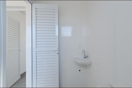 Apartamento à venda com 212m², 4 quartos e 4 vagas Apartamento à venda com 212m², 4 quartos e 4 vagasBanheiro de Serviço