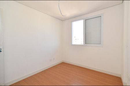 Apartamento à venda com 212m², 4 quartos e 4 vagas Apartamento à venda com 212m², 4 quartos e 4 vagasQuarto 2