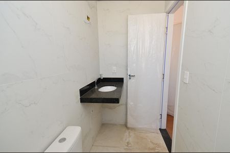 Apartamento à venda com 212m², 4 quartos e 4 vagas Apartamento à venda com 212m², 4 quartos e 4 vagasBanheiro da Suíte 4