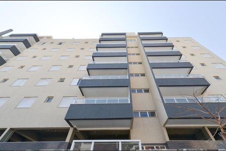 Apartamento à venda com 212m², 4 quartos e 4 vagas Apartamento à venda com 212m², 4 quartos e 4 vagasFachada