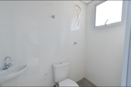 Apartamento à venda com 212m², 4 quartos e 4 vagas Apartamento à venda com 212m², 4 quartos e 4 vagasBanheiro de Serviço