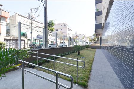 Apartamento à venda com 212m², 4 quartos e 4 vagas Apartamento à venda com 212m², 4 quartos e 4 vagasEntrada