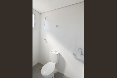 Apartamento à venda com 212m², 4 quartos e 4 vagas Apartamento à venda com 212m², 4 quartos e 4 vagasBanheiro de Serviço